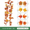 Guirnalda de hojas de arce artificial de otoño en stock, decoración del hogar, decoraciones para el festival de la cosecha, corona de hojas de arce artificial
