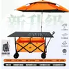 Carro de camping premium para picnics al aire libre con tablero de mesa, plegable y compacto, adecuado para uso en coche y montaje de puestos a gran escala