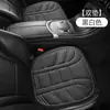 Cojín Universal para Asiento de Coche de Cuatro Estaciones, Cojín Personalizado Perforado Transpirable para Asiento de Conductor Individual/Doble, Cojín Cuadrado Universal para Oficina en Casa