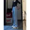 Cinturón azul claro micro acampanado Jeans rectos de alta calle americana para mujer, pantalones largos holgados de cintura alta de pierna ancha adelgazantes