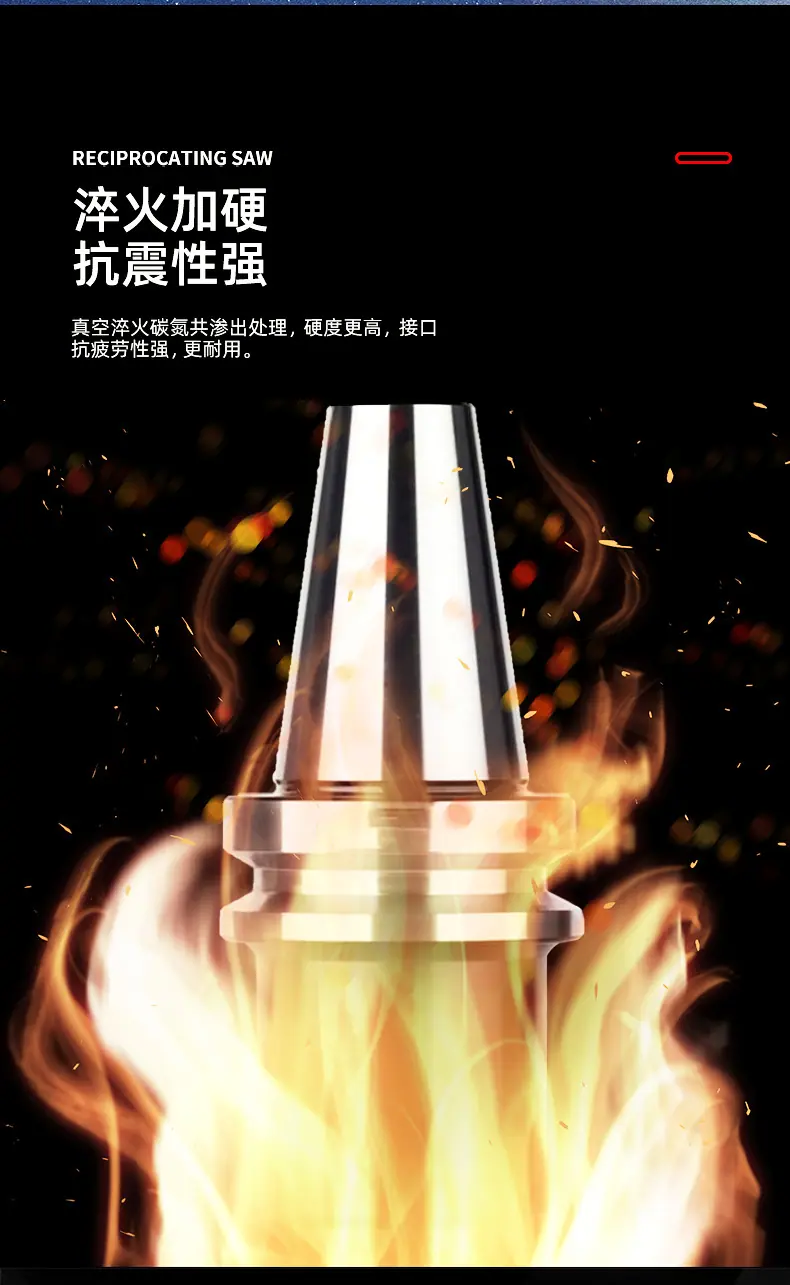 一键上货_20250602192807