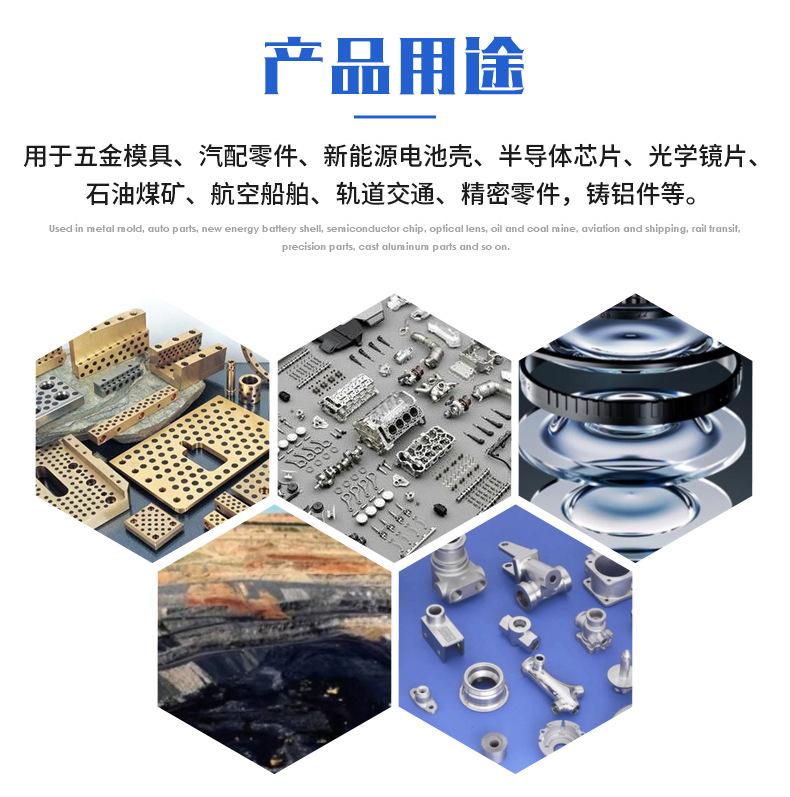 详情1_11