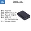 5v7.4v12v15v19v ropa de aire acondicionado batería ventilador sin escobillas para ropa de aire acondicionado juego completo de accesorios ventilador de cintura