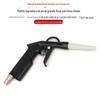 Rolo de dragão pneumático de alta pressão Super Grande Fluxo de poeira soprando fuligem Pistola de sopro Lavagem de carro Boca longa Pistola de sopro Pistola de sopro Ferramenta de pistola de água de sopro