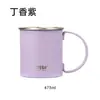 TYESO Taishuo caneca de café com alça caneca de chá copo térmico de aço inoxidável caneca de grande capacidade para escritório