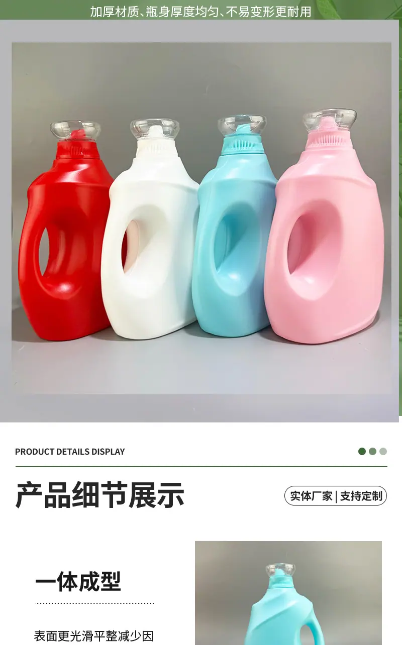 详情_04
