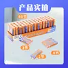 Fábrica al por mayor No. 7 baterías AAA 1.5v manta de baile juguete masajeador báscula electrónica batería seca de carbono No. 7