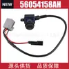 56054158Ah/Ad/Ab/Ag es Adecuado para Cámara de Reversa Trasera para Maletero de Dodge Journey 2011-20