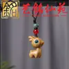 Palo de Rosa Pequeno Cervo Ébano Chaveiro de Carro Pingente Estilo Casal Homens Mulheres Pingente de Celular Ornamentos de Pen Drive