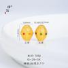 Pu Zuo Jiu não desbota dourado acessórios diy diamante Crohn abóbora Xiangyun contas pulseira pulseira acessórios mulheres