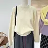Ropa Femenina Suave, Moderna, Única, Ceñida, Nueva Tejida para Primavera, Otoño e Invierno 2026, Suéter Holgado Versátil Estilo Coreano Adelgazante