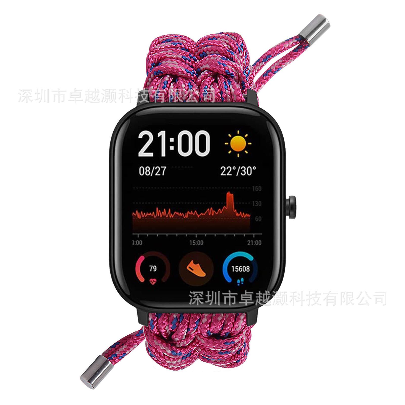 玫红间蓝 (2).jpg