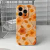 Estilo Influencer Pintura al Óleo Retro Naranja Floral Nicho Artístico 18Pro Capa Dura de Una Sola Capa Funda para Teléfono Iphone17