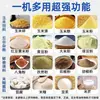 Máquina Trituradora de Doble Uso Trituradora de Maíz Seco y Húmedo Fabricante Casero de Lodo de Arroz y Soya Molinillo de Cereales Comercial