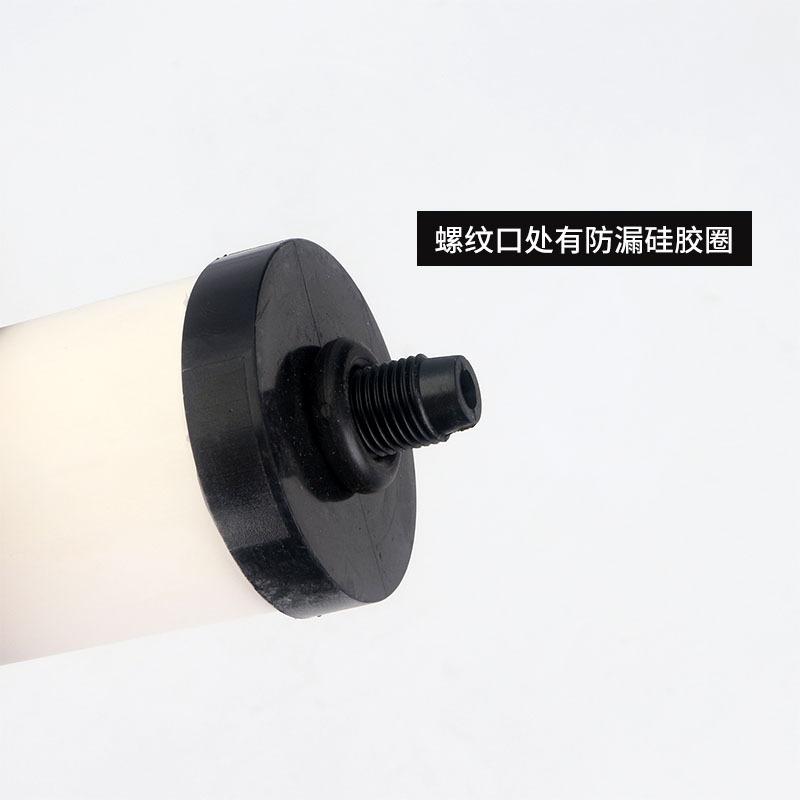 10寸陶瓷芯16