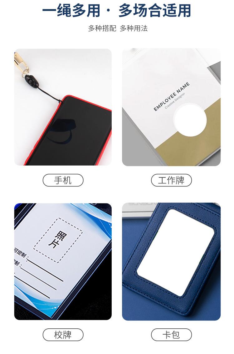 详情_08.jpg