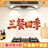 Pegatinas a Prueba de Aceite para Cocina de Estufa Resistentes al Fuego Resistentes a Altas Temperaturas Papel Tapiz Impermeable Autoadhesivo Película Decorativa de Pared para Hogar de Campana Extractora