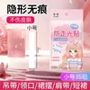 Pegatina anti-fugas de luz para ropa de pecho escote bajo artefacto antideslizante fijación de un solo hombro vestido sin tirantes anticaída pecho cinta de doble cara