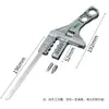 Llave de Aleación al por Mayor del Fabricante para Baño 6-68mm Abertura Grande Aleación de Aluminio Mango Corto Ajustable Llave para Plomería