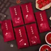 Amoroso Feliz Evento Rojo Boda Sobre Rojo Mil Yuanes Estampado en Caliente Carácter Feliz Sobre Rojo Ceremonia de Compromiso Sobre Rojo para Dinero de Regalo Bolsa Grande