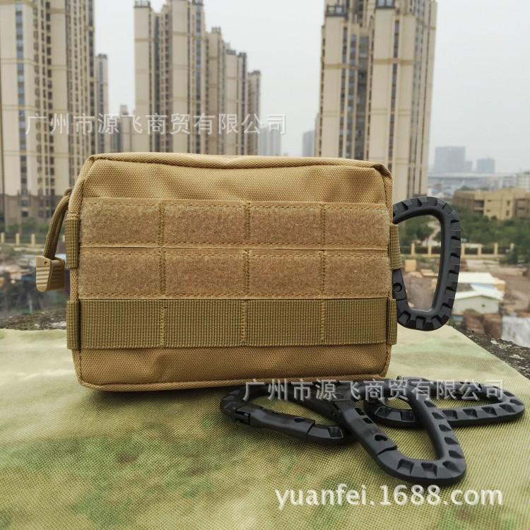 QQ图片20151205095559_conew1
