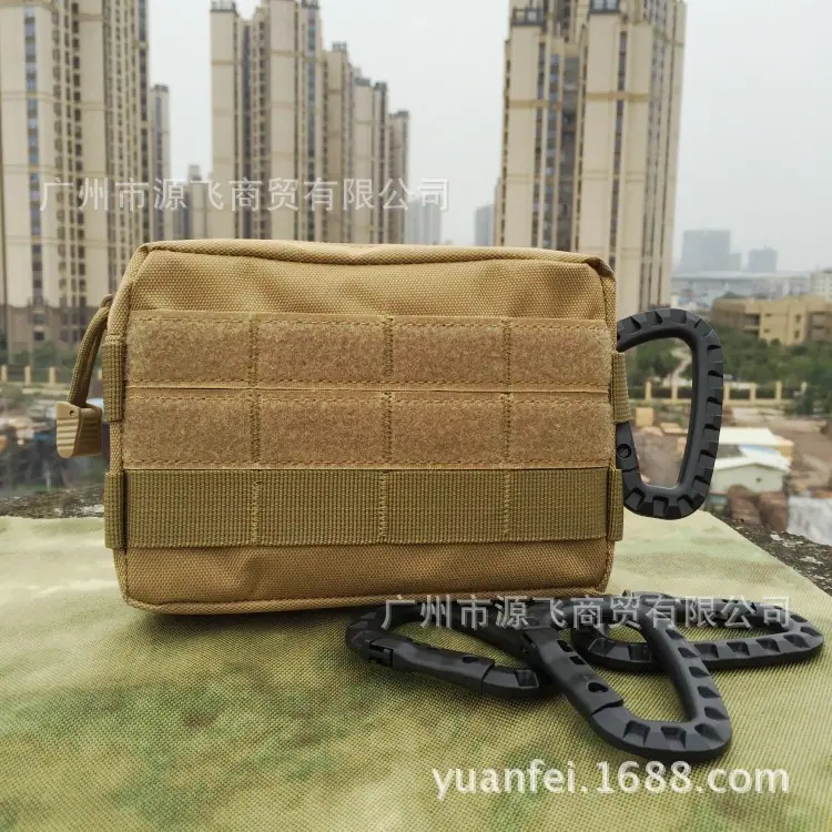 QQ图片20151205095559_conew1