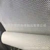 Instrumento de Precisão malha à prova de som almofada interna de carro espuma de alta frequência 6 camadas perfurada à prova de som esponja absorvente de som