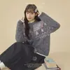Cárdigan de Punto Perezoso con Bloques de Color Estilo Coreano para Mujer, Top Corto Holgado con Bloques de Color, Nuevo Abrigo Jersey Otoño Invierno