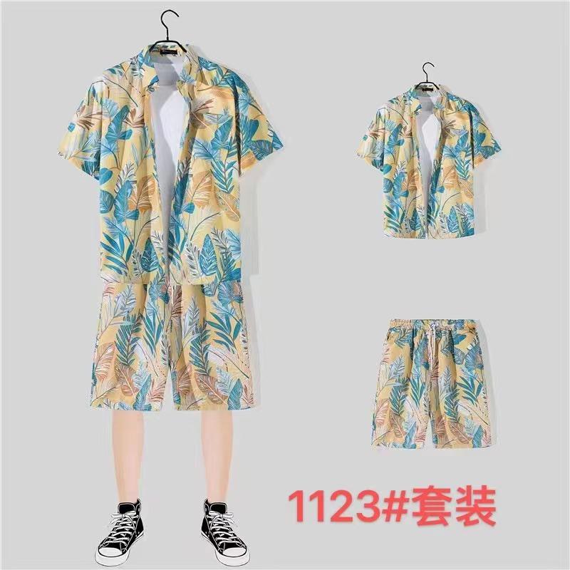 1123黄