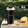 Taza de Café Portátil de Doble Bebida de Aspecto Elegante, Vaso Termo Portátil para Pareja para Coche, Vaso con Pajita para Separación de Té y Agua para Oficina