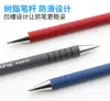 Bolígrafo Zebra R-8000 0.7mm Mango de Goma Mate Clásico para Bolígrafo Escritura Cómoda y Fluida