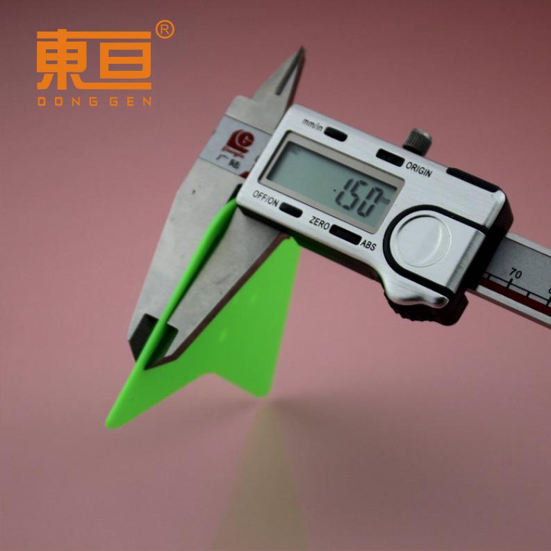 DWB75847绿6.png