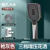 Cabezal de Ducha a Presión Baño Hogar Ducha Presurizada Grifo de Baño Calentador de Agua Set de Ducha de Baño