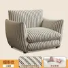 Sillón Individual Francés Estilo Vintage Sala de Estar Dormitorio Sofá Estudio Asiento Único Sofá Perezoso Reclinable