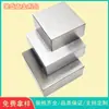 Dongguan Tiene un Gran Stock de Bloques de Peso Electrónicos, Bloques de Hierro de Peso Cuadrados y Bloques de Peso de Hierro Galvanizado Hechos a Medida