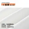Transpirable y AntibacterianaCamiseta de Manga Larga Mianmutang para Niños y Niñas, Top de Manga Ranglán para Primavera y Otoño, Camiseta para Bebé