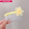 Peine con flequillo para bebé para niñas, pasador para el cabello, peine para cabello roto, accesorios para el cabello, accesorios para el cabello para niños, pasador para el cabello, cabello roto, accesorios para el cabello, peine para el cabello, peine de inserción