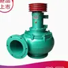 Bomba de Arena de 8 pulgadas, Bomba de Lodo para Dragado de Ríos, Máquina Limpiadora de Lodo, Bomba de Succión de Arena de 8 pulgadas, Bomba Autocebante de Agua y Lodo