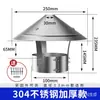 Sombrero a Prueba de Lluvia para Chimenea, Sombrero de Acero Inoxidable para Salida de Humo, Cubierta de Tubo de Chimenea para Estufa Exterior, Tapa a Prueba de Viento para Tubo de Escape de Chimenea Exterior
