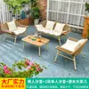 Sofá Exterior Mojia Sillón Doble Silla de Jardín para Patio Silla de Descanso para Terraza Silla Exterior de Ratán Sillón para Apartamento Pequeño