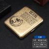 Caja de Cigarrillos de Metal con Tapa abatible, Flor Condensada de Bronce Tallada, Paquete de 20 Unidades, de Doble Cara, abatible, el más vendido del fabricante, compatible con envío directo