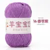Oveja Bebé Hilo de Algodón Peinado de 4 Cabos Hilo de Algodón de Leche Ovillo para Tejer a Mano DIY Crochet Kit de Materiales para Bufanda Suéter de Bebé