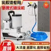 Máquina de Pulverização Airless Sem Escovas de Alta Pressão Luanshi Alta Potência Portátil Pulverizador de Tinta Látex Tinta Colorida Tinta para Telha de Aço