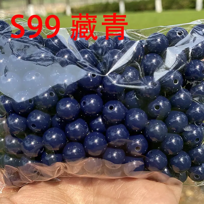 0427 S99 藏青