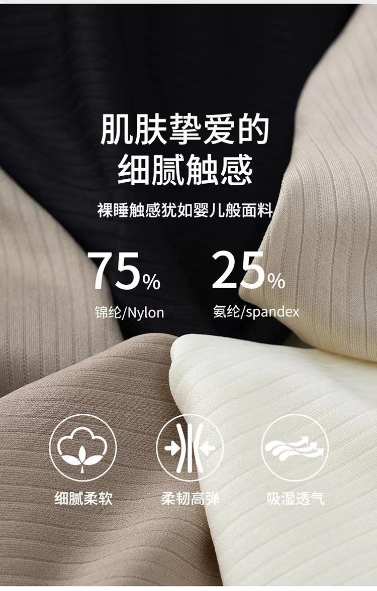 微信图片_20240814210007.jpg