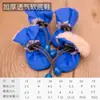 Aite Calzado Suave para Perros Fabricante Venta Directa Teddy Pomerania Caniche Bichón Frisé Botas de Lluvia Suaves Protectores de Patas para Perros Calzado