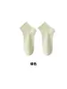 Calcetines de Algodón Transpirables para Primavera y Verano, Estilo Delgado para Mujer, Calcetines Cortos sin Costuras que Absorben el Sudor, Calcetines de Maternidad, Calcetines Cortos de Malla Blanca para Verano