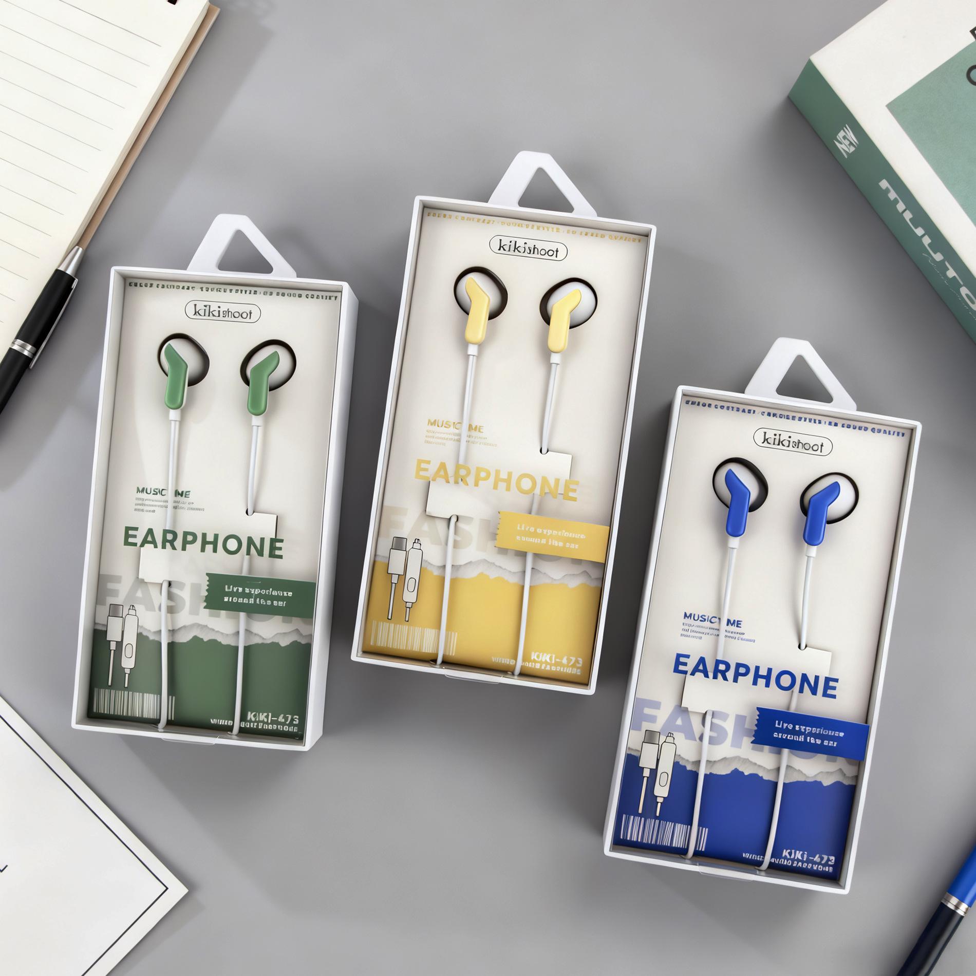 产品 3D 渲染.jpg