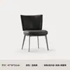 Silla de comedor para el hogar, mesa y sillas de comedor de restaurante de alta gama minimalistas italianas, silla de cafetería para sala de exposiciones con respaldo, moderna y simple