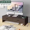 Soporte para Monitor de Computadora Elevador de Escritorio con Cajón para Estación de Trabajo de Oficina